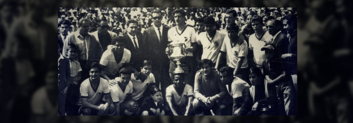 América derrotó a Morelia en la final de la Copa México 1964-1965
